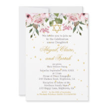 Menina Hebraica, Twin Triplet Cerimônia de Nomeaçã