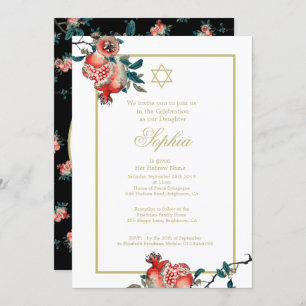 Convite Menina Nomeando Dourado Hebraico Elegante Pomegran