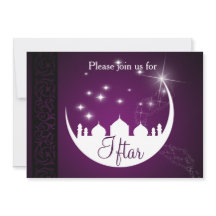 Mesquita da Lua de Mubarak de Eid Roxo