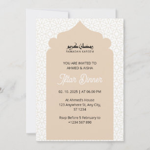 Convite Mesquita de janto Iftar ramadã