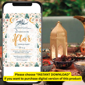 CONVITE MESQUITA RAMADÃO KAREEM JANTAR DE IFTAR EDITÁVEL