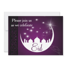 Mesquita roxa da lua de Eid Mubarak