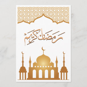 Convite Mesquita Silhueta Branca e Dourada Ramadan