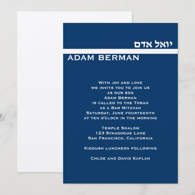 Convite Metálico de Prata Personalizado de Adam Berman (Frente/Verso)