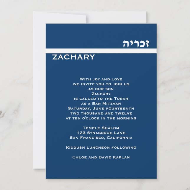 Convite Metálico Dourado feito sob encomenda de Zachary (Frente)