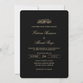 Convite Minimal Elegant Gold Script Black Muslim Wedding
