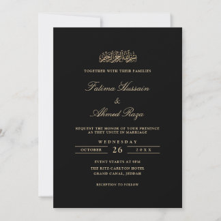 Convite Minimal Elegant Gold Script Black Muslim Wedding