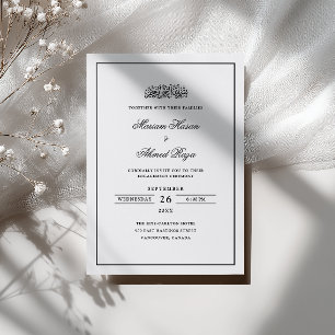 Convite Minimal Frame Moderno Casamento Muçulmano de Noiva