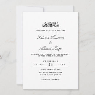 Convite Minimal Modern Stylish Black Script Muslim Wedding