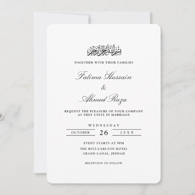 Convite Minimal Modern Stylish Black Script Muslim Wedding (Frente)