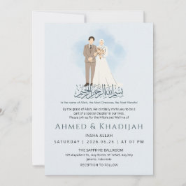 Convite Minimalist Muslim Couple Islamiic Wedding Niikah