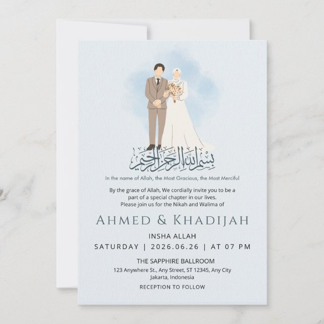Convite Minimalist Muslim Couple Islamiic Wedding Niikah (Frente)
