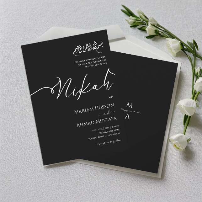 Convite Minimalista Moderna Caligrafia Negra e Branca Nika (Minimalist Modern Calligraphy Black & White Nikah Invitation)