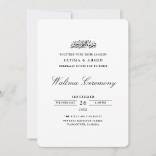 Convite Minimalista Moderno Formal Cerimônia de Walima em 