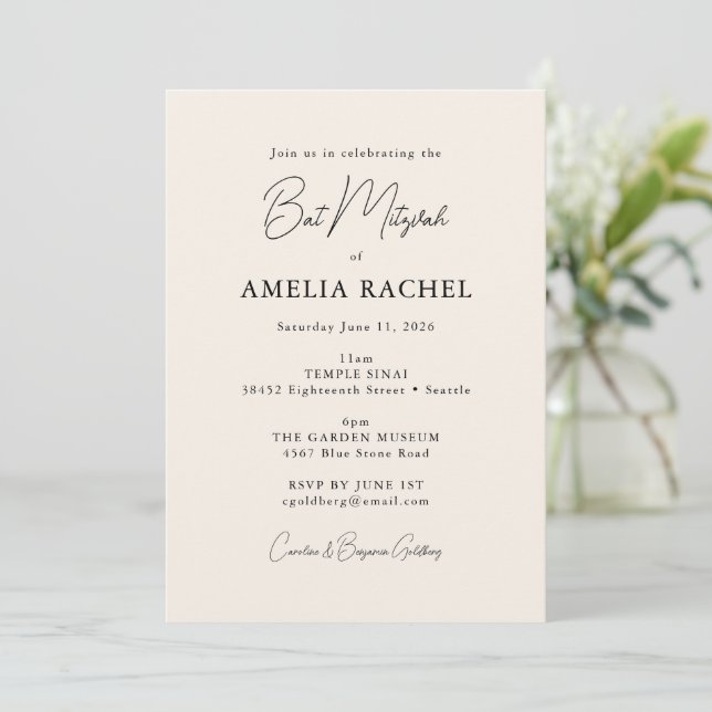 Convite Minimalista Script Creme Marfim Moderno Bat Mitzva (Em pé/Frente)