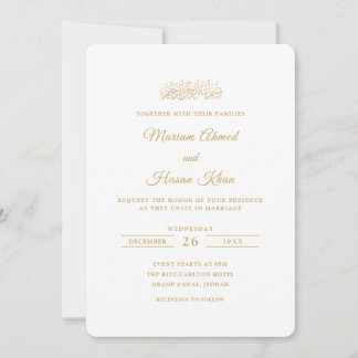 Convite Mínimo Elegante Ouro Sofisticado Casamento Muçulma