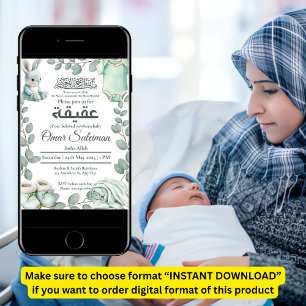 Convite Minúscula Verde Coisa Muçulmana Aqiqah