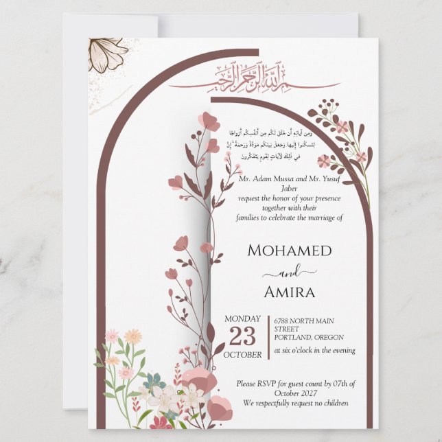 Convite Modelo de Casamento Floral com Caligrafia Árabe El (Frente)