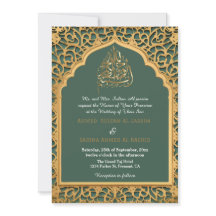 Modelo de Casamento Islâmico Elegante Personalizáv