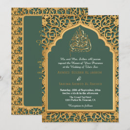 Convite Modelo de Casamento Islâmico Elegante Personalizáv