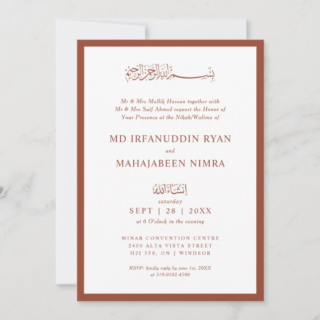 Convite Modern, Elegant and Simple Frame Islamic Wedding (Frente)