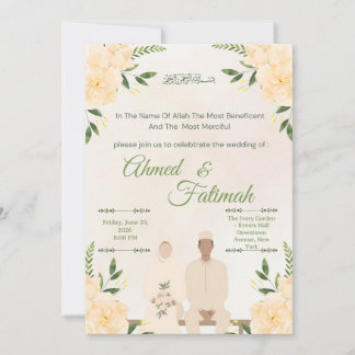 Convite Modern Islamic Wedding Invitation | Nikah Ceremony
