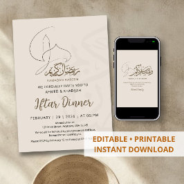 Convite Modern Line Art Mosque Iftar Dinner Invitation