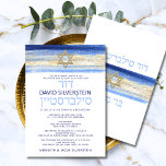 Convite Modern Watercolor Azul, Bar Dourado Mitzvah Hebrai<br><div class="desc">Belo Bar judeu religioso, Mitzvah, cartões de convite. Design de aquarela moderna, mas elegante, em pincel, trava cores azuis, azul claro a marinho. Dourada Estrela de David no meio com falso derrame de folha de ouro. Letras modernas de script. "É chamado para o TORAH como um Bar Mitzvah". Prefeito para...</div>