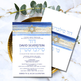 Convite Modern Watercolor Azul, Bar Dourado Mitzvah Hebrai
