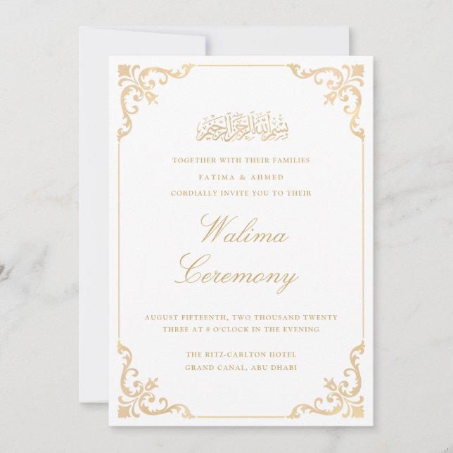 Convite Moldura Clássica Rococó Dourada Cerimônia Walima e (Frente)