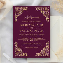 Moldura Floral Ameixa e Dourado Casamento Islâmico