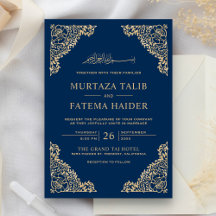 Moldura Floral Azul e Dourada Casamento Islâmico M