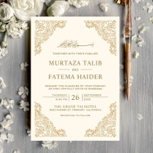 Moldura Floral Creme e Dourado Casamento Islâmico