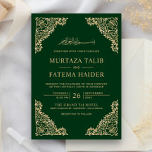 Moldura Floral Verde e Dourada Casamento Islâmico 