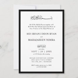Convite Moldura Moderna, Elegante e Simples Casamento Islâ