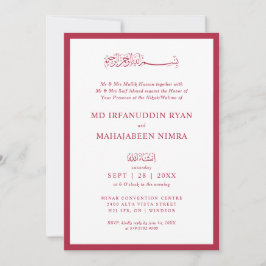 Convite Moldura Moderna, Elegante e Simples Casamento Islâ