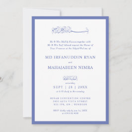 Convite Moldura Moderna, Elegante e Simples Casamento Islâ