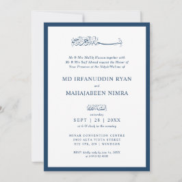 Convite Moldura Moderna, Elegante e Simples Casamento Islâ