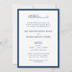 Convite Moldura Moderna, Elegante e Simples Casamento Islâ