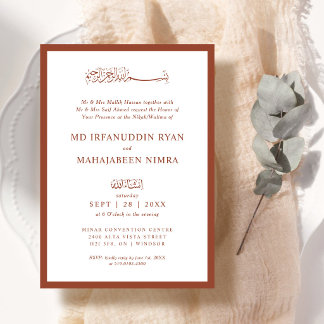 Convite Moldura Moderna, Elegante e Simples para Casamento