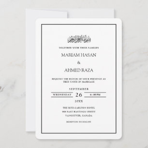 Convite Moldura Simples Minimalista Preta Casamento Muçulm