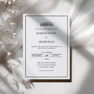 Convite Moldura Simples Minimalista Preta Casamento Muçulm