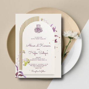 Convite Monograma de Casamento Islâmico do Arch Elegante F