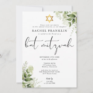 Convite Monograma Floral Elegante de Verdura Bat Mitzvah