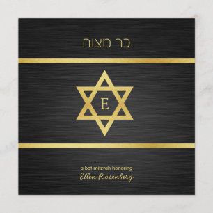 Convite Monograma preto e Dourado mitzvah