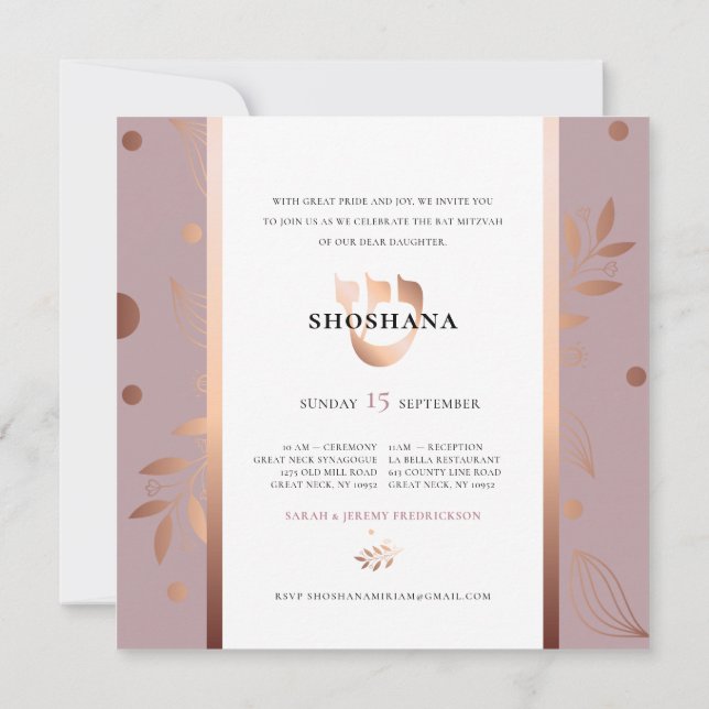 Convite Monograma Rosa Dourado Bat Mitzvah - Hebraico SHIN (Verso)