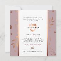 Monograma Rosa Dourado Bat Mitzvah - Hebraico SHIN
