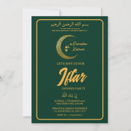 CONVITE MOON LANTERN RAMADAN KAREEM JANTO