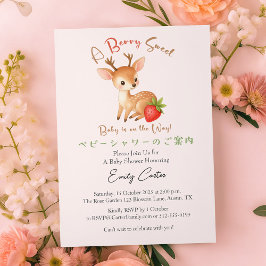 Convite Morango Chá Berry Sweet Pink Deer