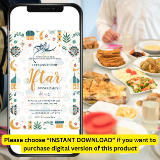 CONVITE MOSQUE RAMADAN KAREEM IFTAR DINNER PARTY EDITABLE
